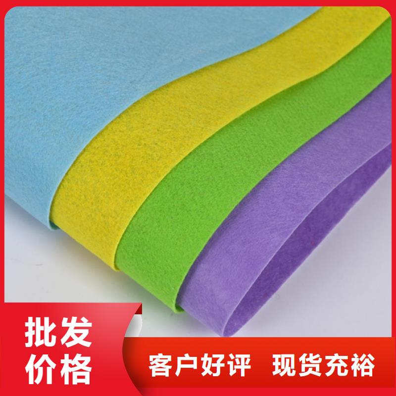 信泰源产业用无纺布价格公道