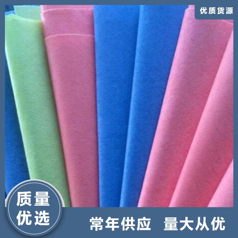 有现货的信泰源阻燃防火无纺布销售厂家