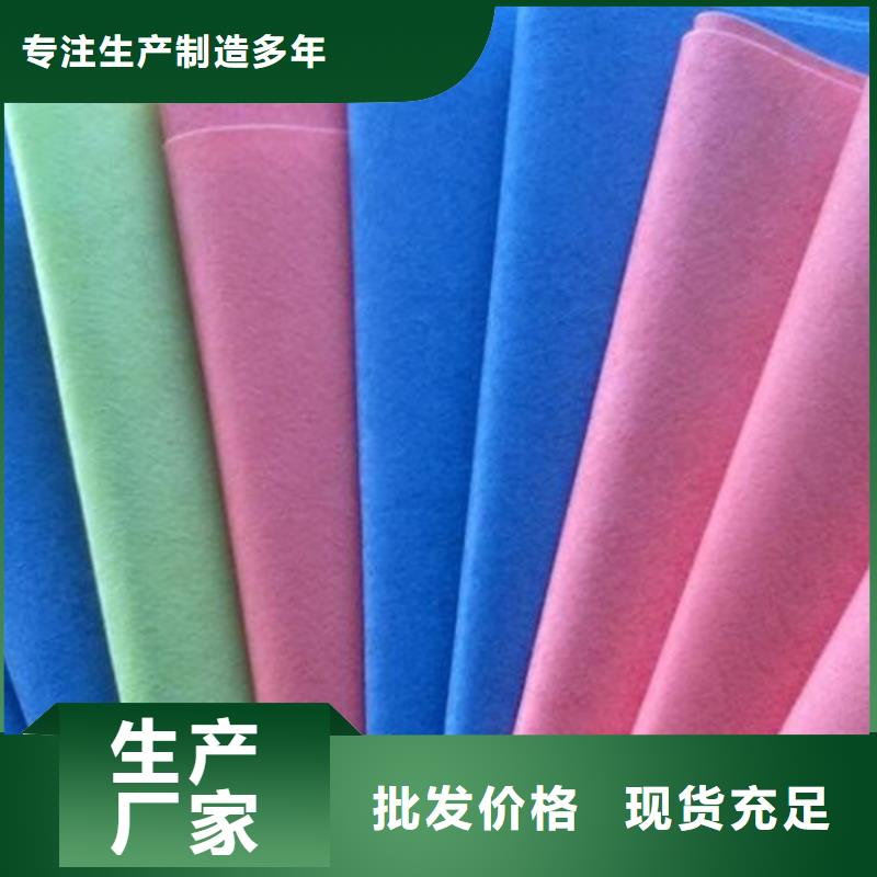 信泰源无纺布价格合适