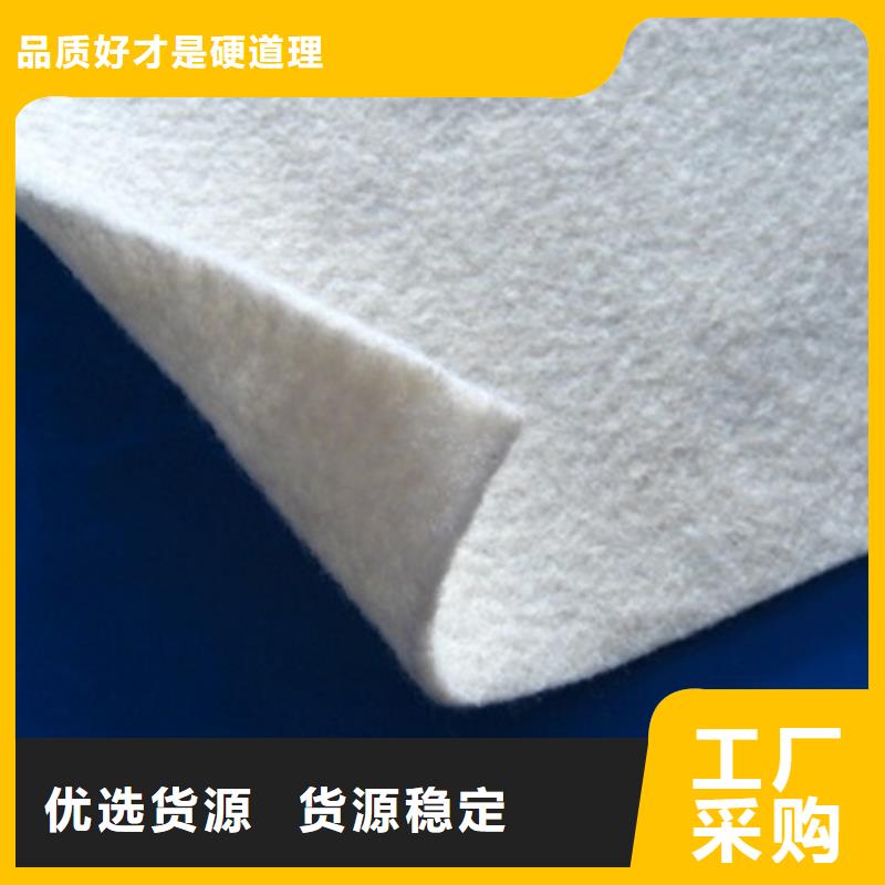销售信泰源无纺布公司
