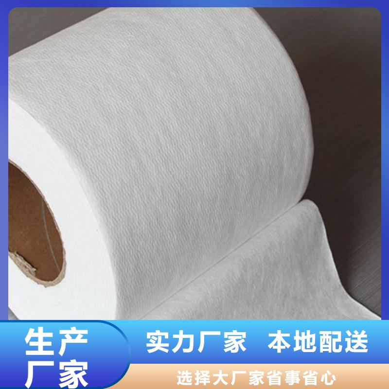 供应批发信泰源产业用无纺布厂家