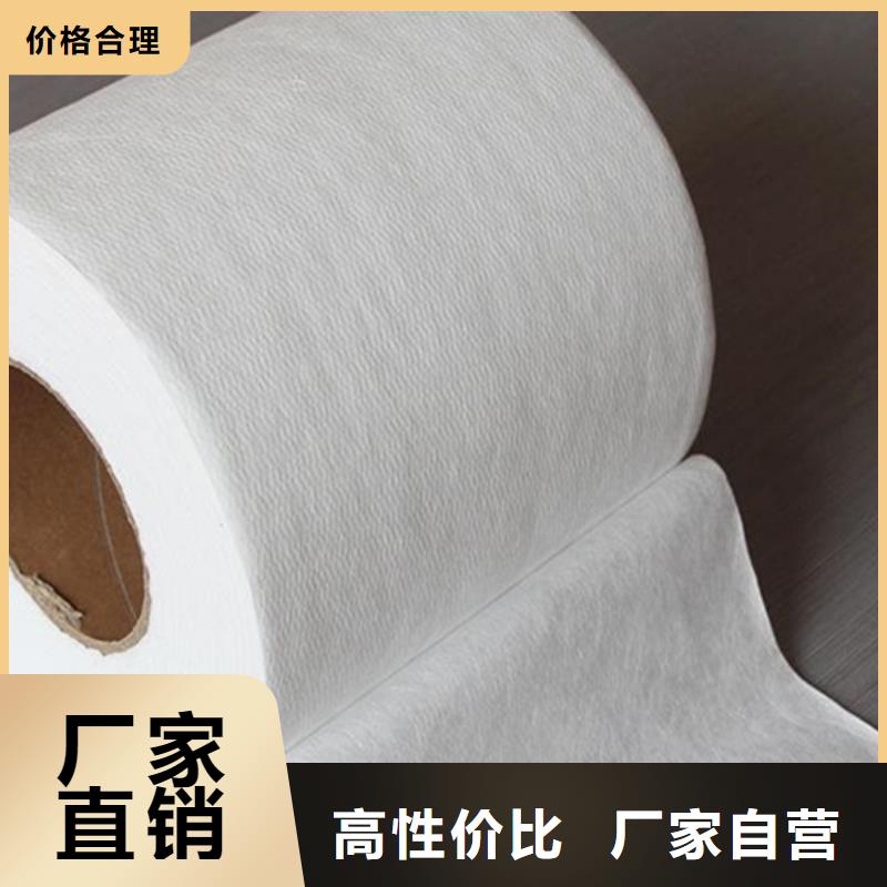 耐高温碳晶发热板用无纺布物美价廉