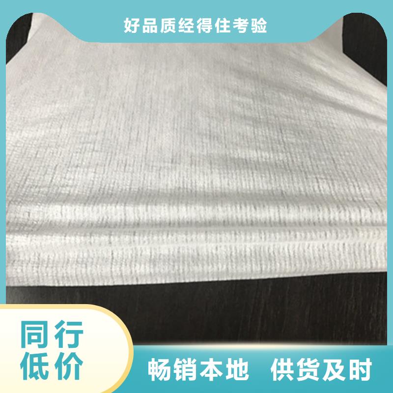 阻燃半导电布如何挑选