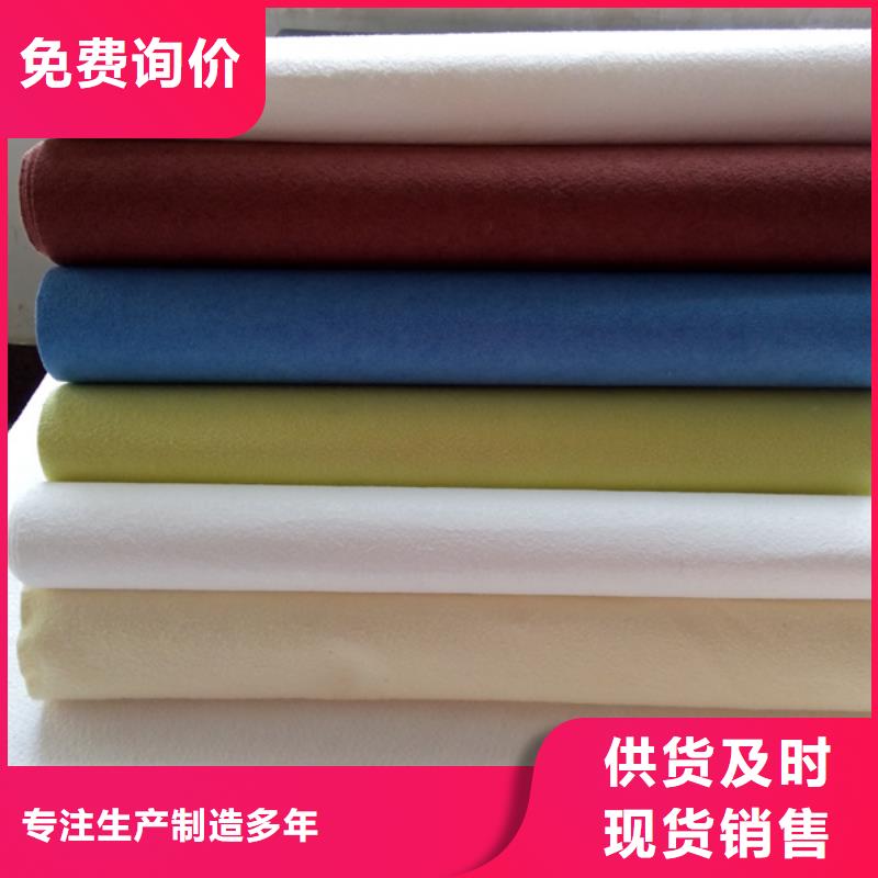 信泰源无纺布大量现货随时发货