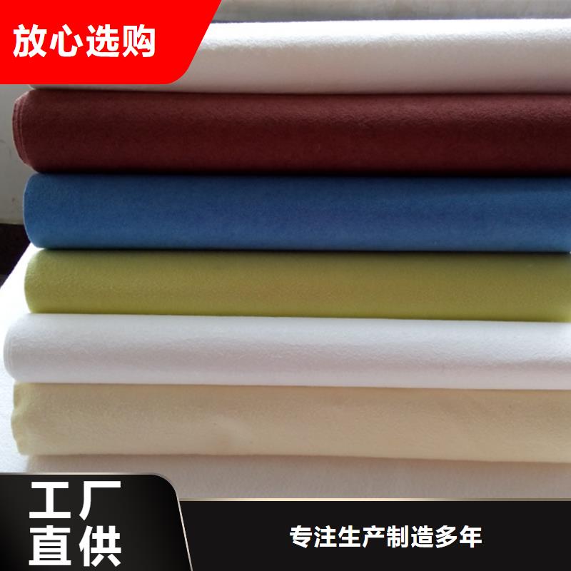 卖信泰源无纺布的公司