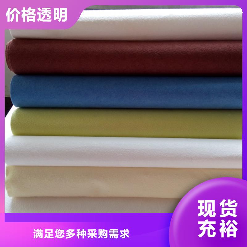 信泰源无纺布批发生产基地