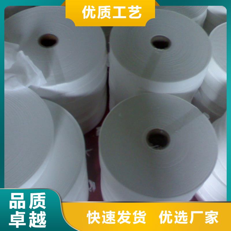 阻燃防火无纺布量大优惠