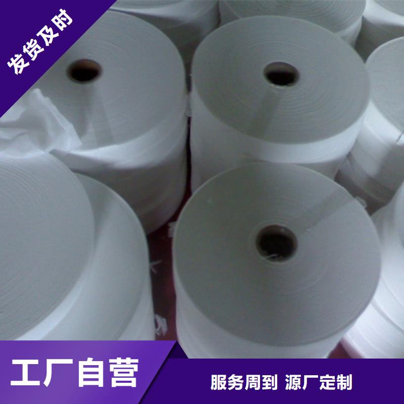 信泰源无纺布批发生产基地
