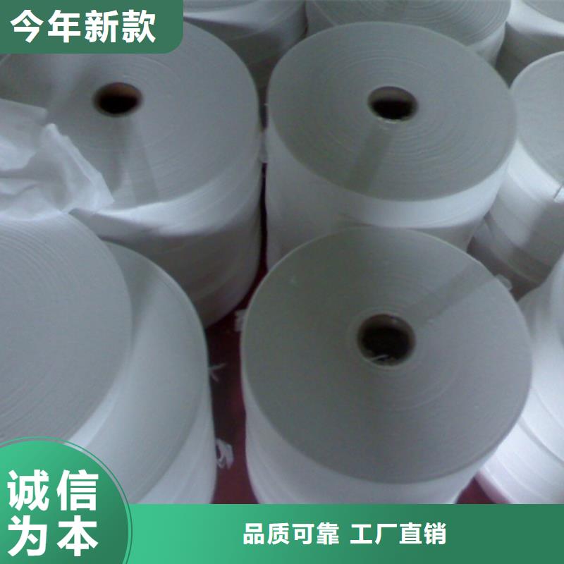 信泰源窗帘用无纺布本地供货商