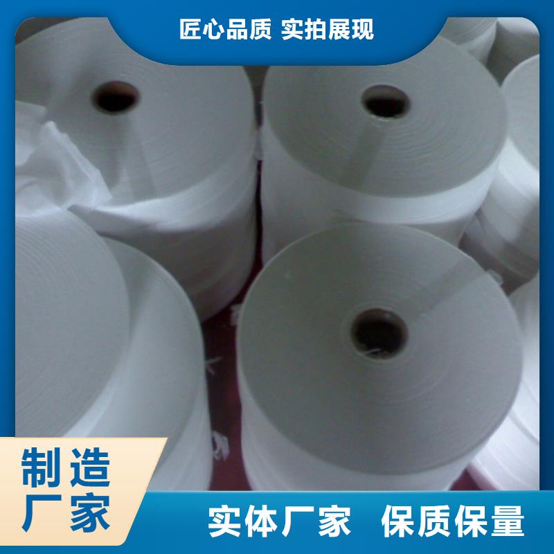 信泰源阻燃防火无纺布批发零售-定做_信泰源科技有限公司