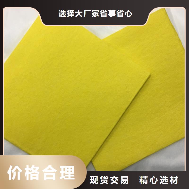 采购信泰源产业用无纺布必看-售后保证