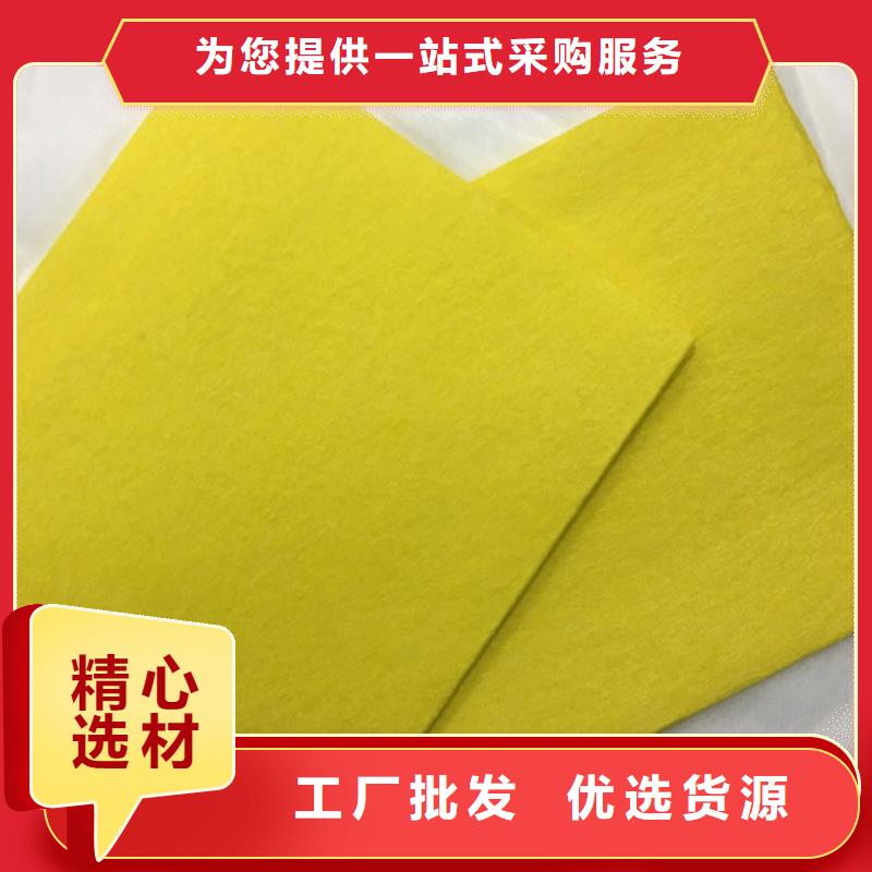 阻燃防火无纺布-欢迎您