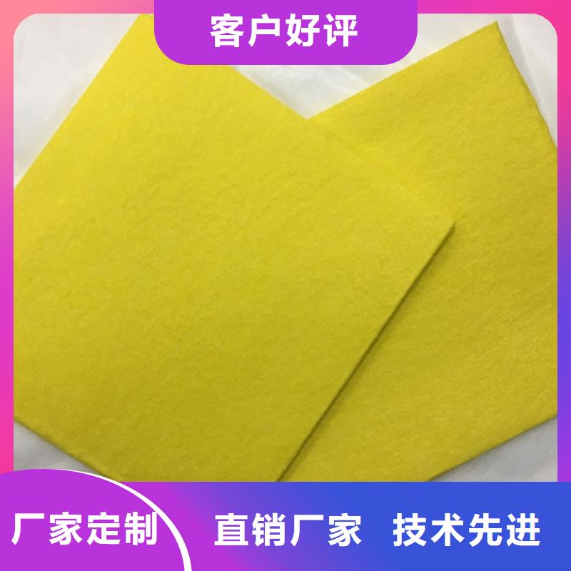 耐高温碳晶发热板用无纺布物美价廉