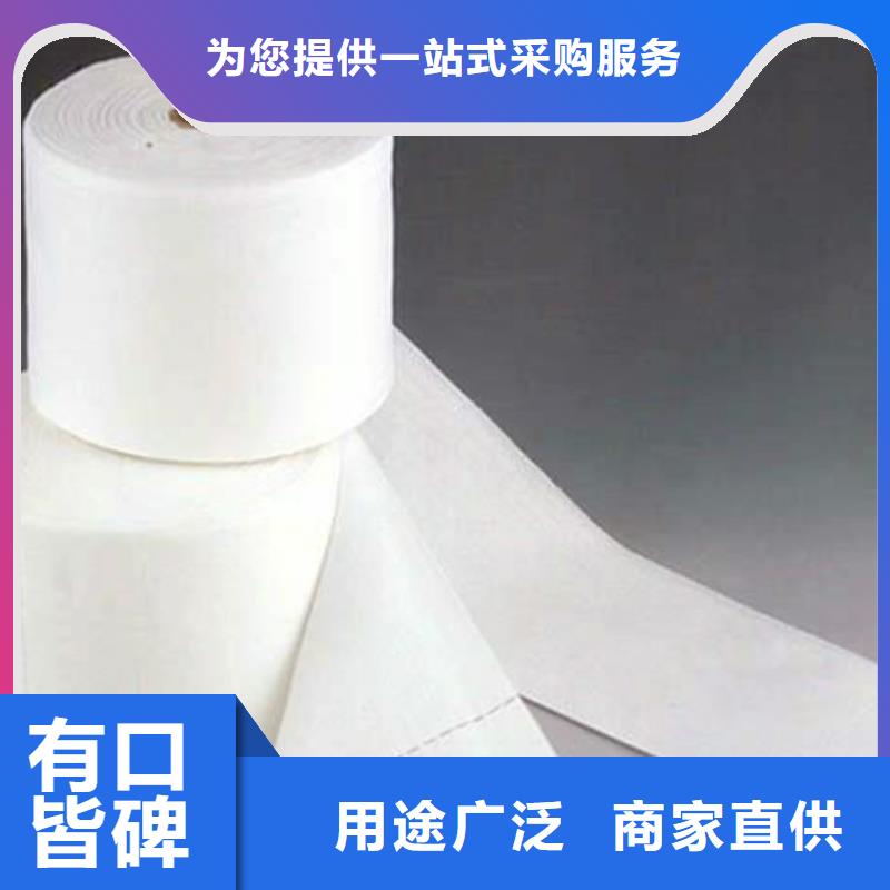 价格合理的耐高温碳晶发热板用无纺布厂家
