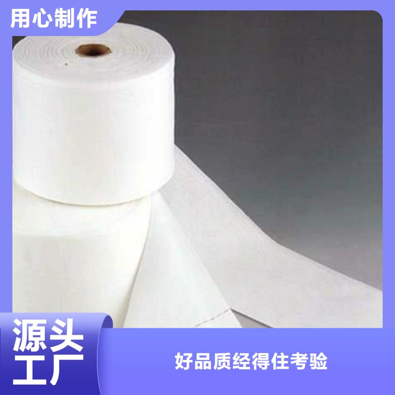 信泰源无纺布大量现货随时发货