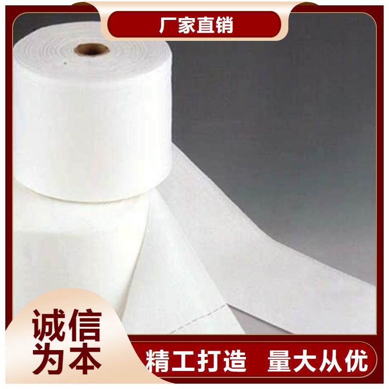 价格行情:信泰源无纺布