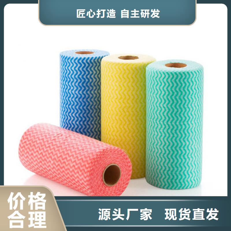 阻燃防火无纺布-欢迎您