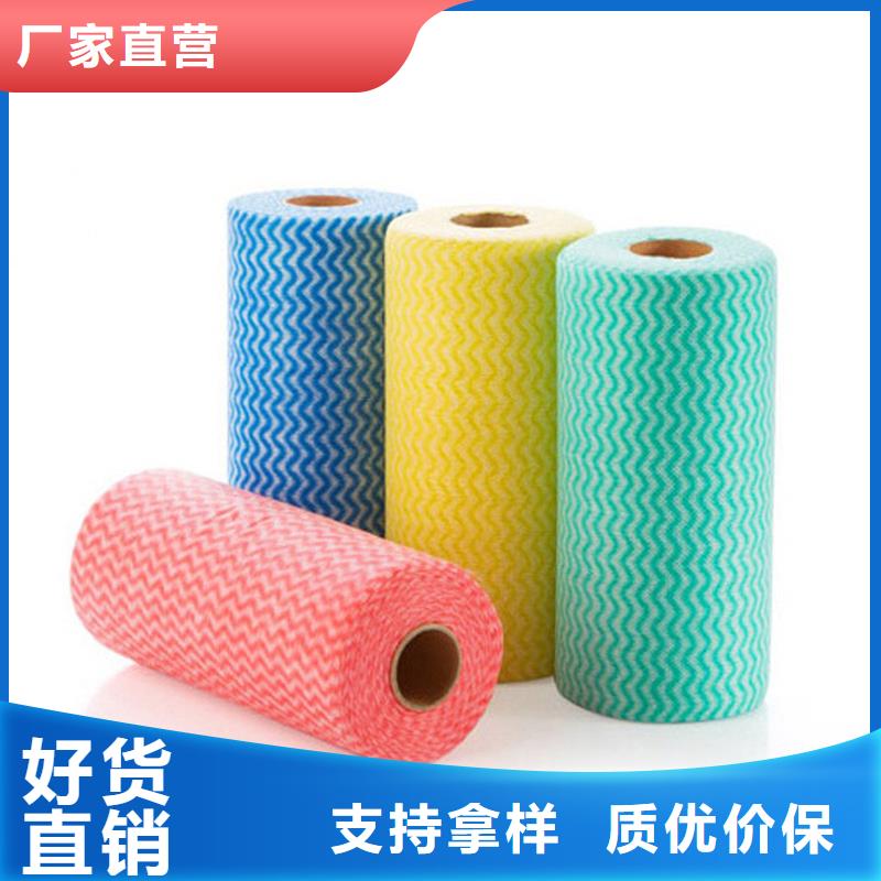 甄选:产业用无纺布供应商