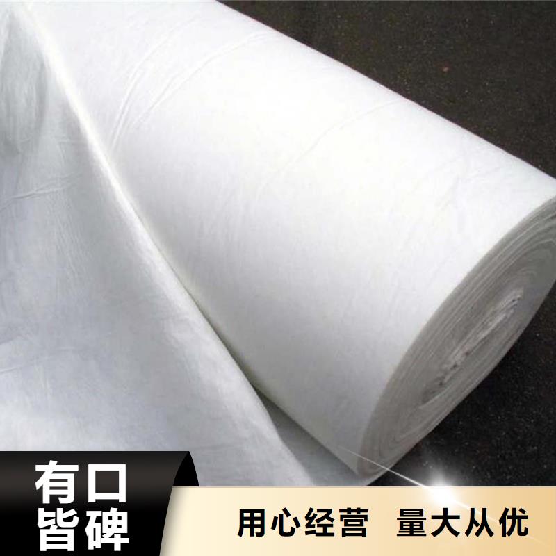 信泰源阻燃防火无纺布应用范围广