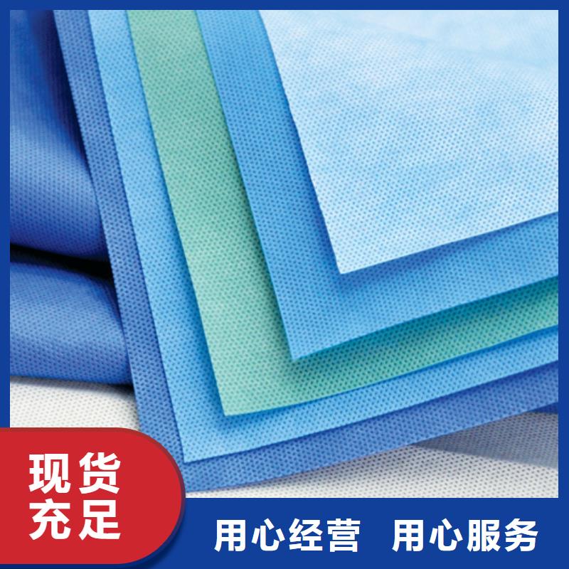 阻燃半导电布现货直发