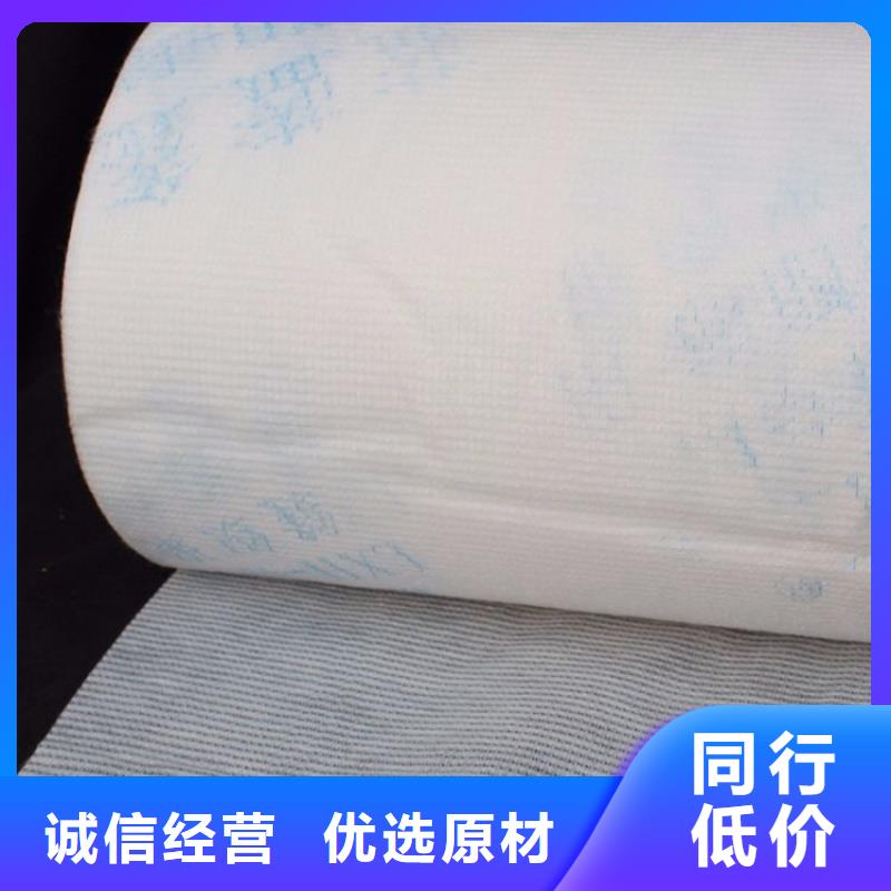 信泰源产业用无纺布厂家已认证