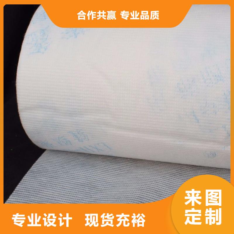 信泰源阻燃防火无纺布应用范围广