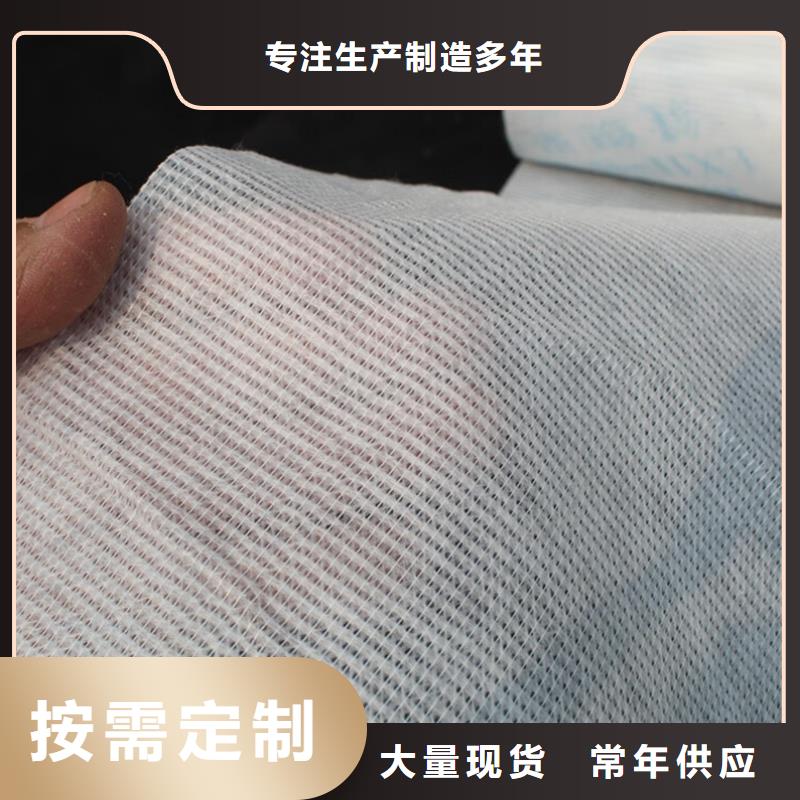 价格行情:信泰源无纺布