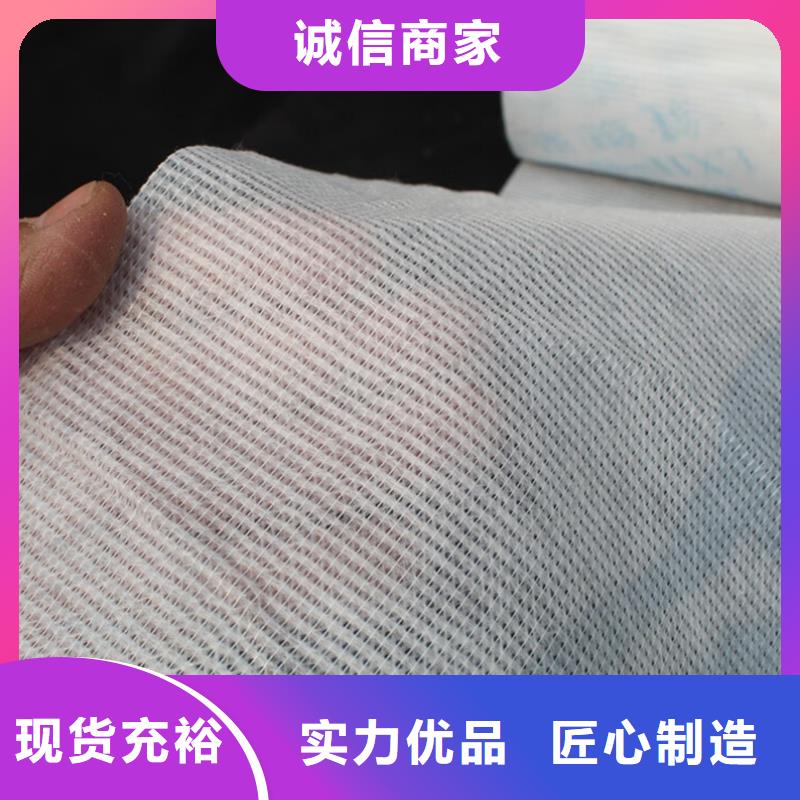 信泰源阻燃防火无纺布-热销