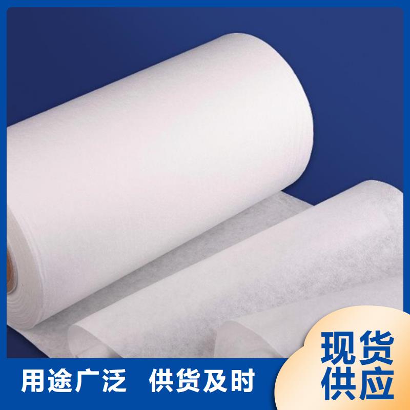 信泰源阻燃防火无纺布应用范围广
