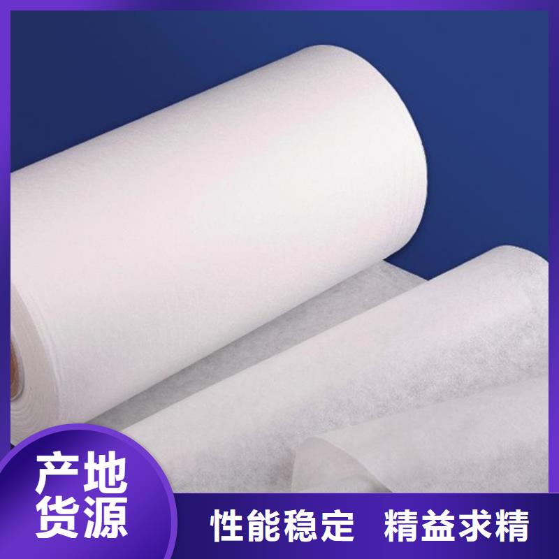 现货供应信泰源阻燃防火无纺布_厂家/供应