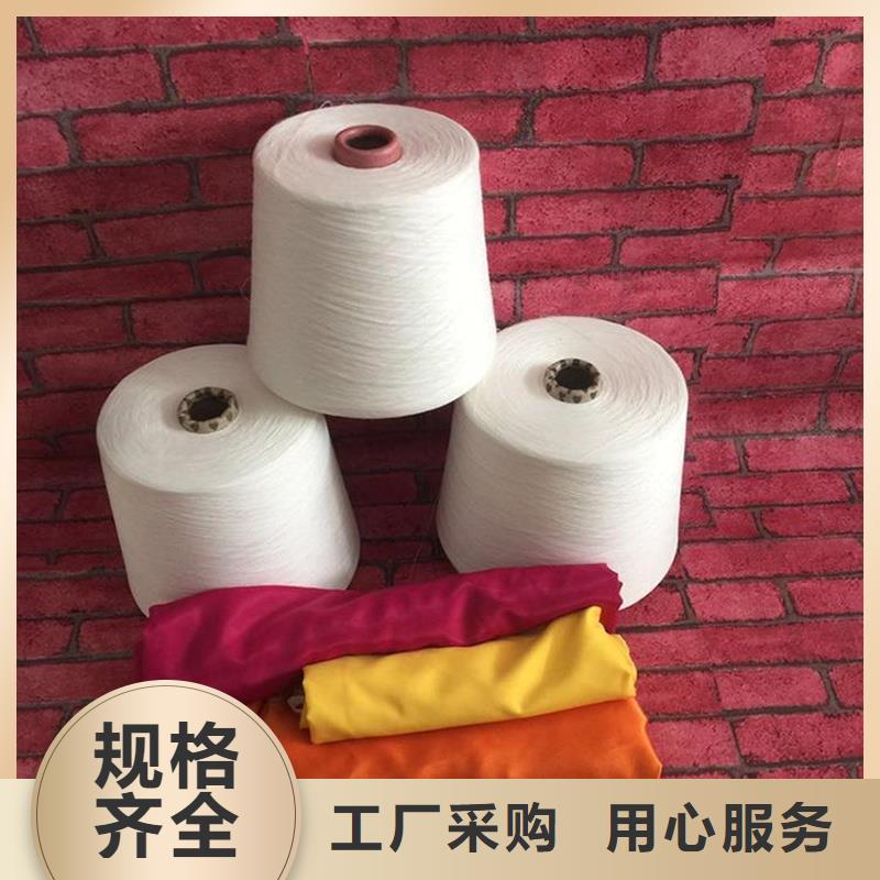 冠杰纯棉纱质量稳妥
