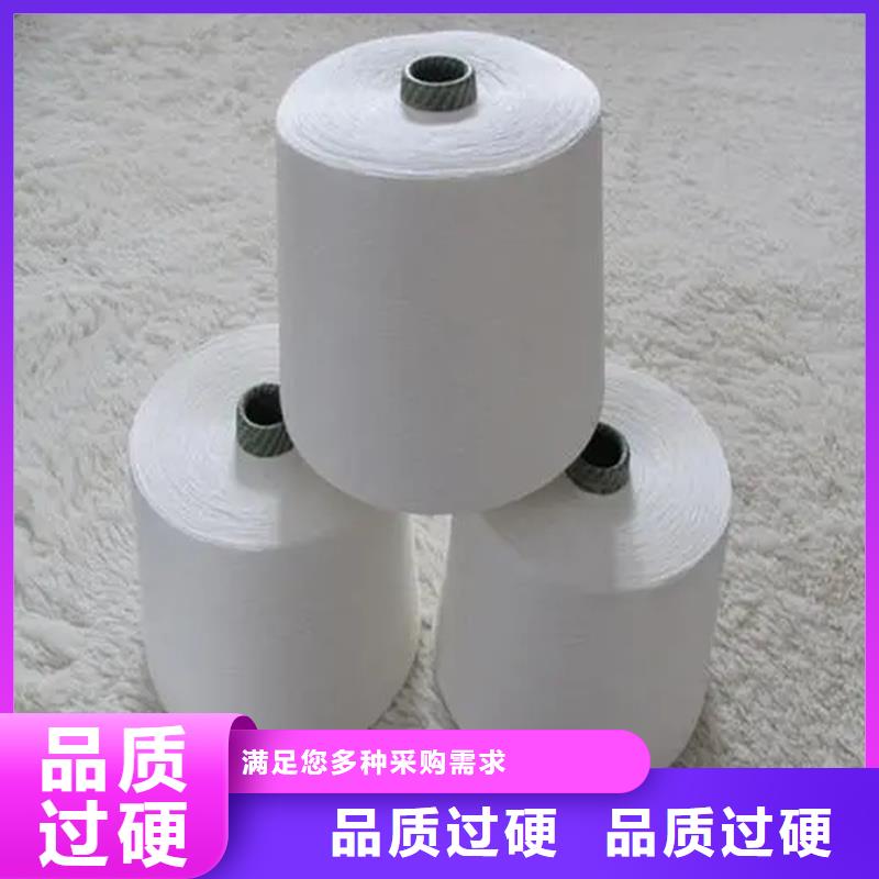 实力雄厚的冠杰纯棉纱厂家