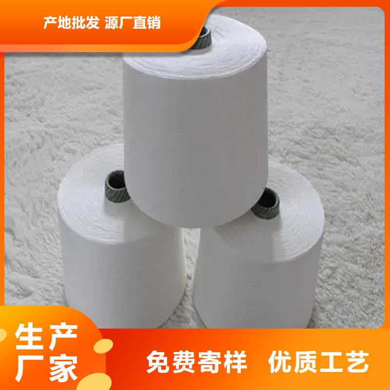 冠杰人棉纱产品齐全