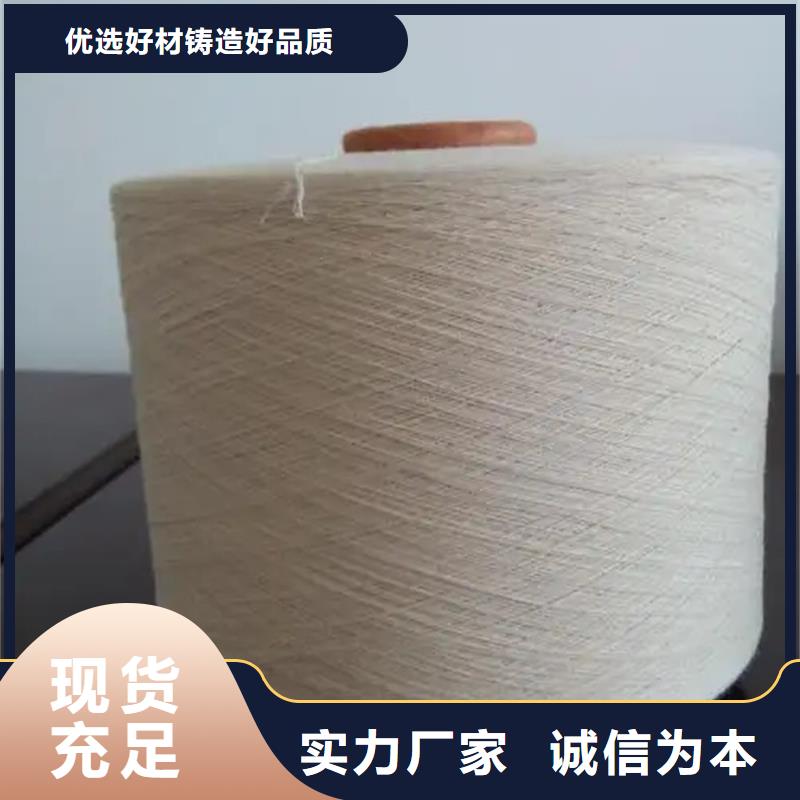 天丝纱本地厂家