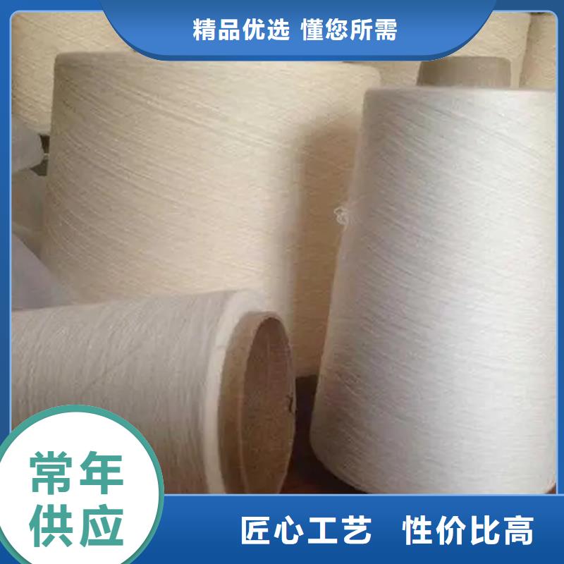 生产冠杰人棉纱_厂家/供应