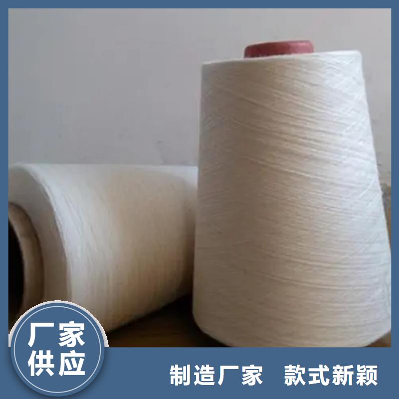 天丝纱生产厂商