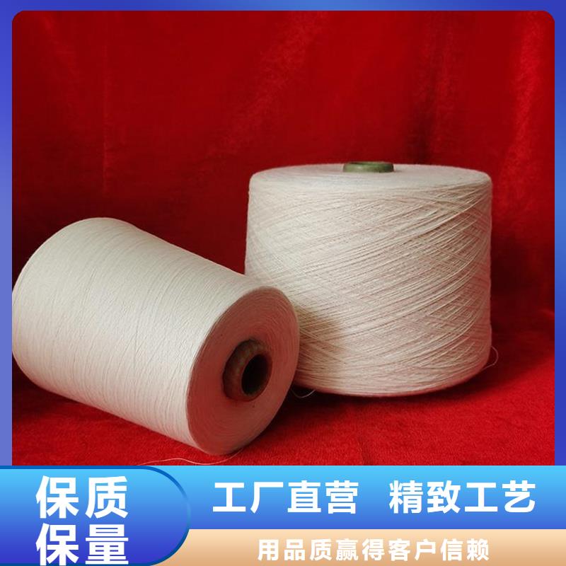 优质竹纤维纱库存充足