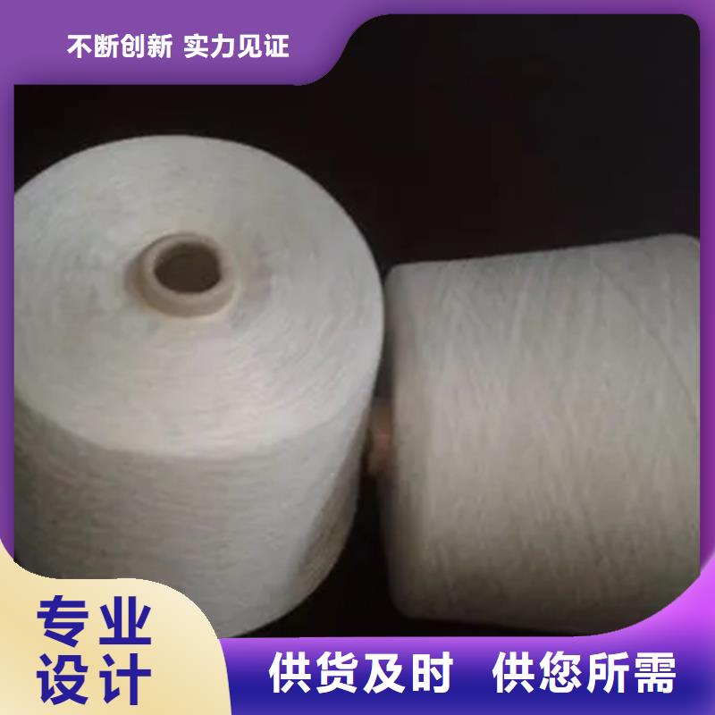 天丝纱实体大厂可放心采购