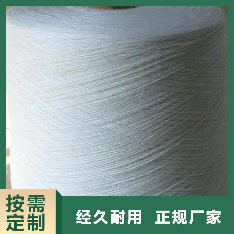 纯棉纱队伍