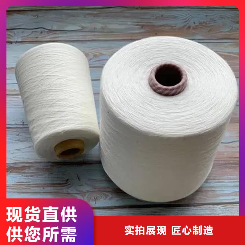 天丝纱实体大厂可放心采购