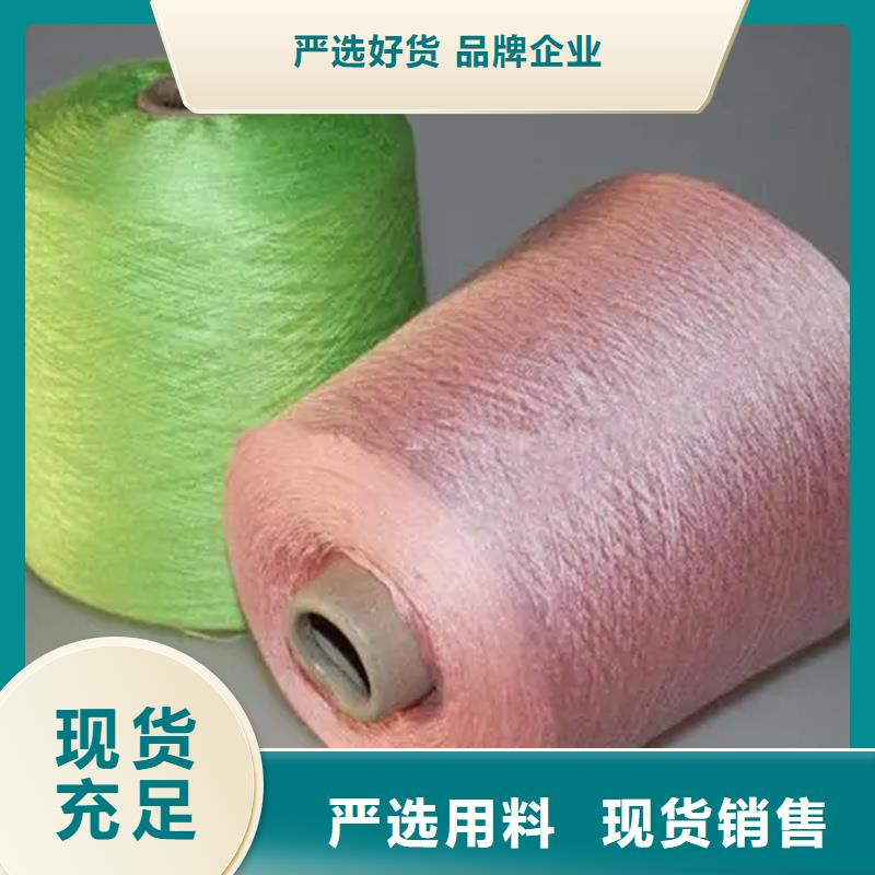 竹纤维纱批发价格
