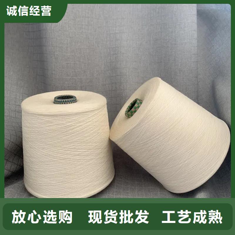 精梳棉纱库存充足