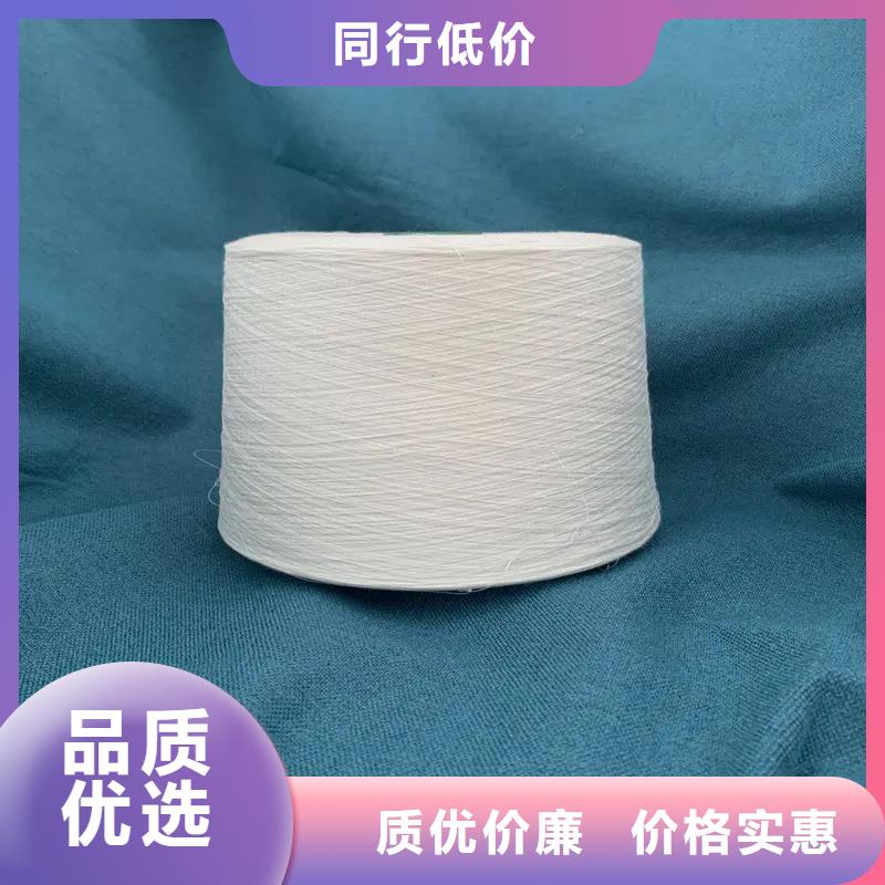 冠杰纯棉纱质量好