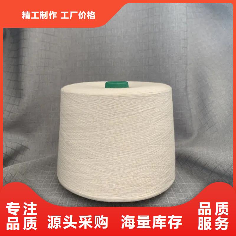 天丝纱生产厂商