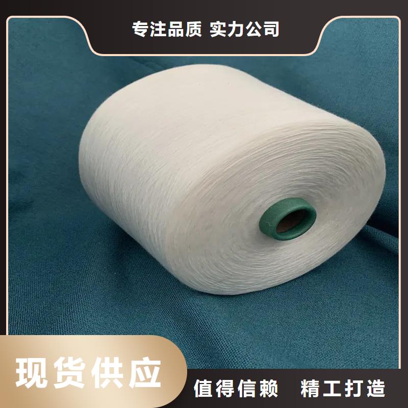有现货的冠杰人棉纱基地