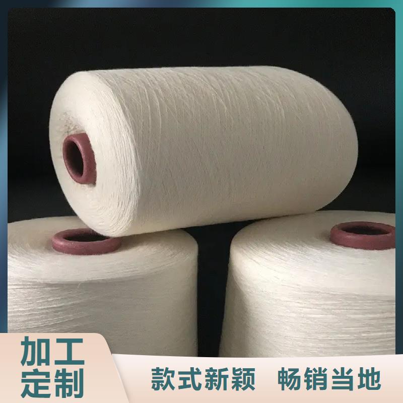 冠杰纯棉纱质量稳妥