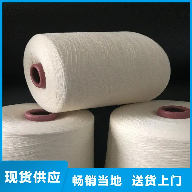 销售冠杰粘棉纱_实力厂家