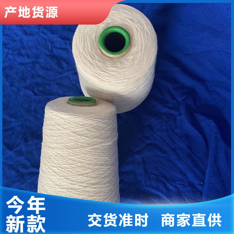 冠杰粘棉纱哪家好