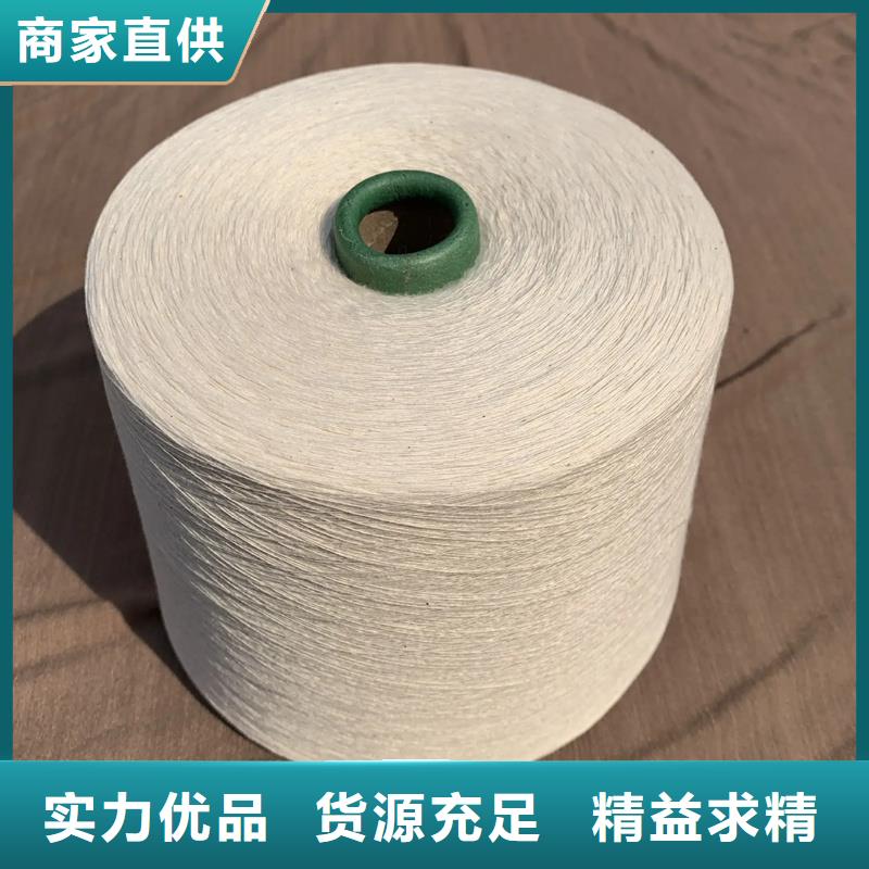 生产冠杰人棉纱_厂家/供应