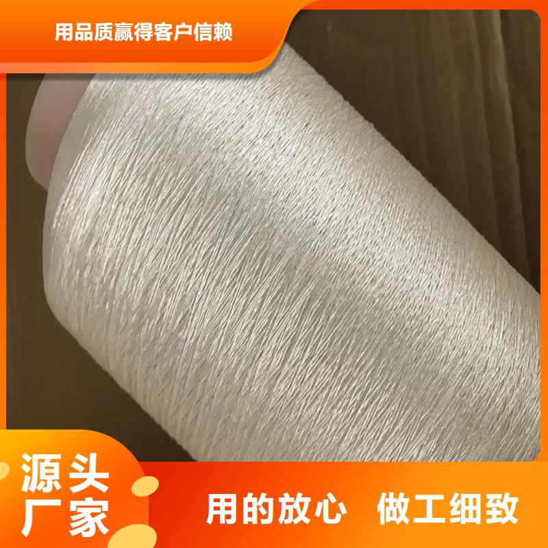 冠杰人棉纱、冠杰人棉纱生产厂家-质量保证